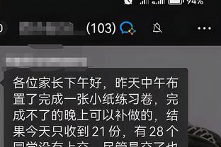 开云app下载入口官网安卓版截图1